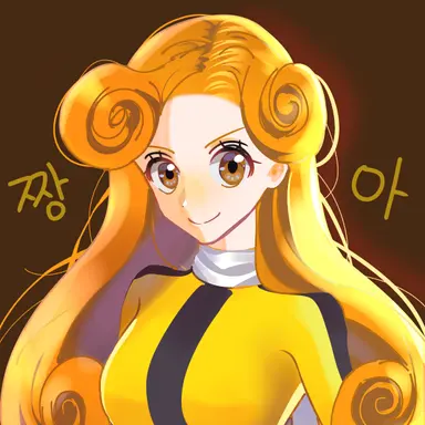 Profile image of 짱아