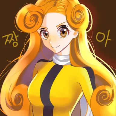 Profile image of 짱아