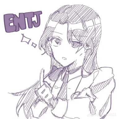 Profile image of ENTJ