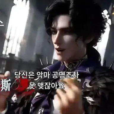 Profile image of 에르반