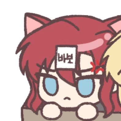 브앵글