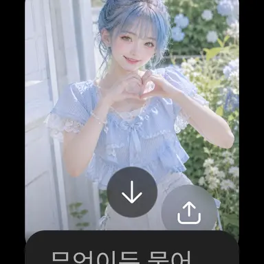 Profile image of 민채윤