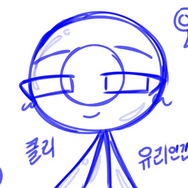 Profile image of 클리