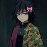 Profile image of Giyu