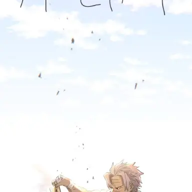 Profile image of 시나즈가와 사네미