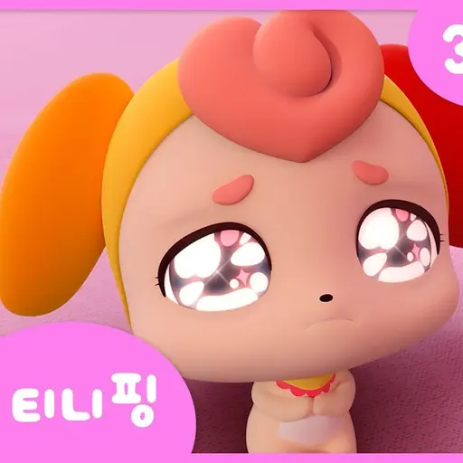 inju1603의 노리핑