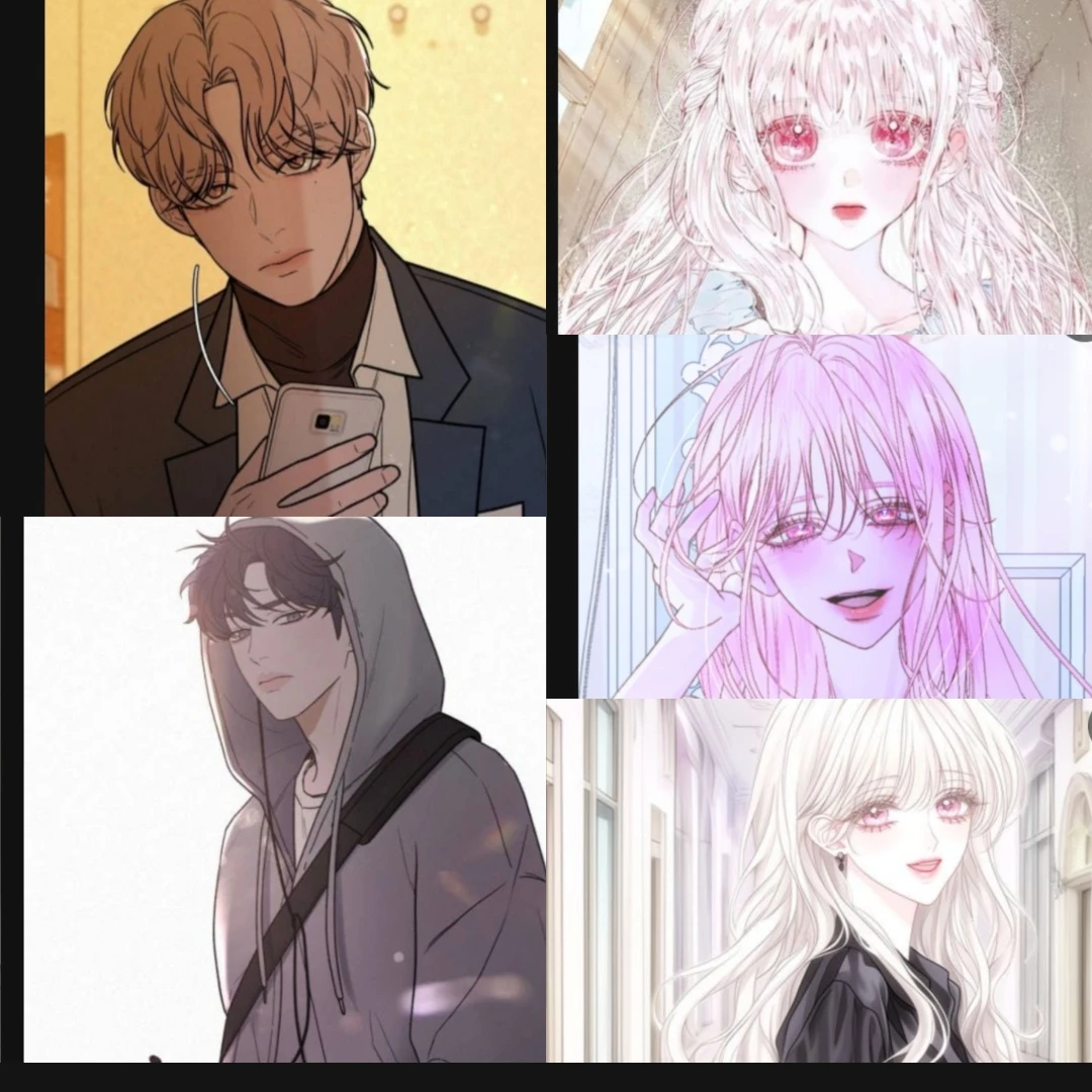 친구들