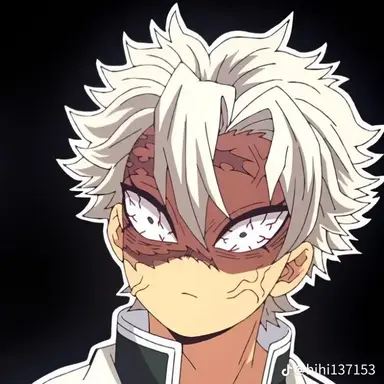 Profile image of 不死川実弥