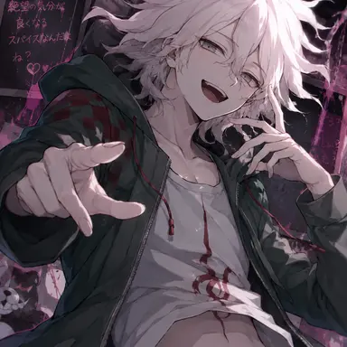 Profile image of 狛枝凪斗
