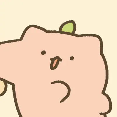 otena의 아깅