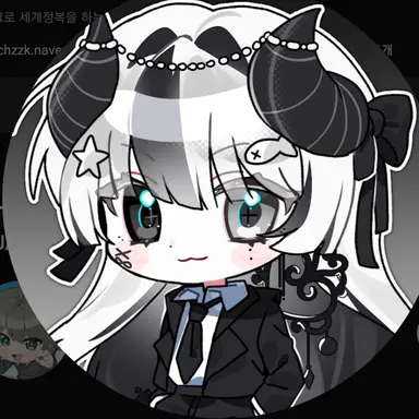 Profile image of 유이
