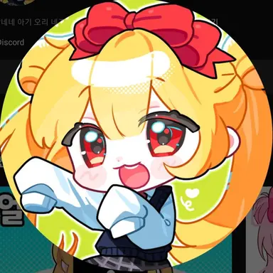 Profile image of 네즈