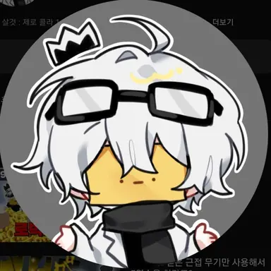 Profile image of 와정
