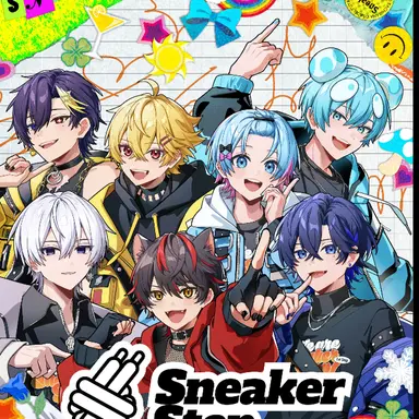 Profile image of すにすて