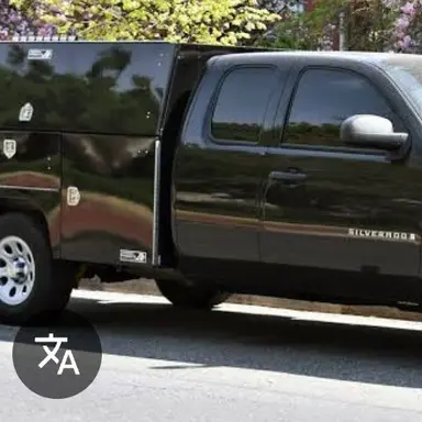 Profile image of 포드 도구 트럭