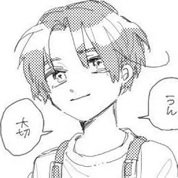 MistyFrost2646의 自分用