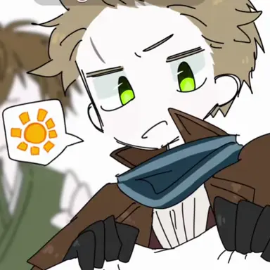 Profile image of 蘭