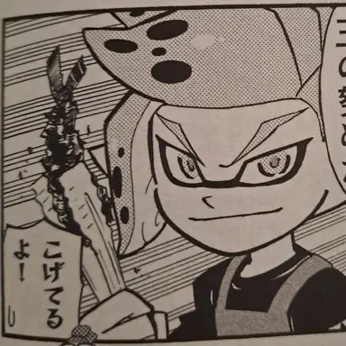 Profile image of 엠페러