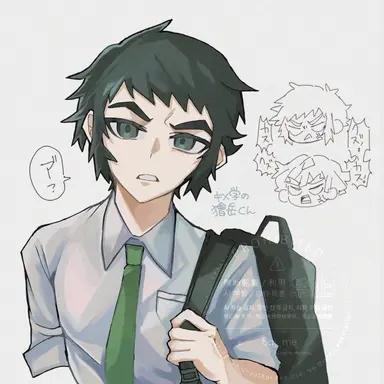 Profile image of 獪岳