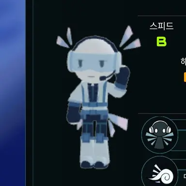Profile image of 솔라