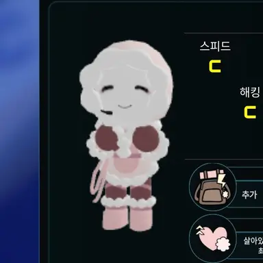 Profile image of 퍼피