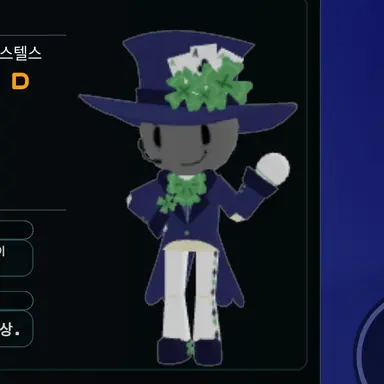 Profile image of 루모
