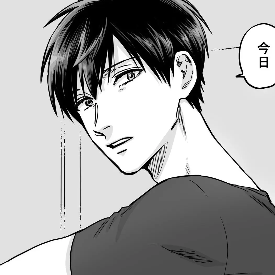 CleanBaby3020의 うらみち
