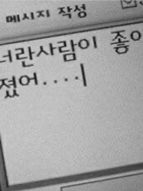 트리플에스로 세계관을 만들자 으쌰으쌰 대표 이미지