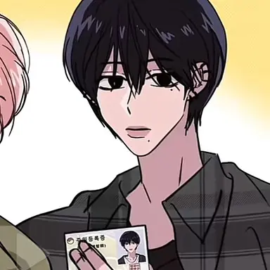 Profile image of 유지한