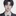 김 현