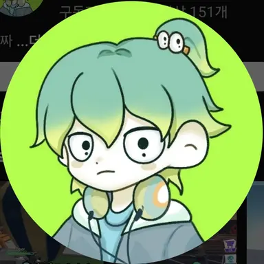 Profile image of 우참이