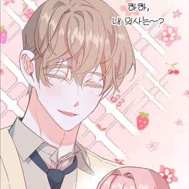Profile image of 우제희