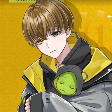 Profile image of Chito Sumeragi
