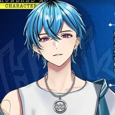 Profile image of Jin Shiba
