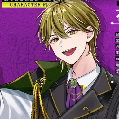 Profile image of Koshiro Hanamiryu