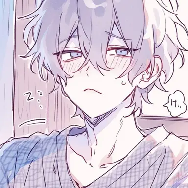 Profile image of Avery