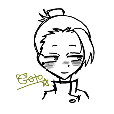 Profile image of 夏油傑