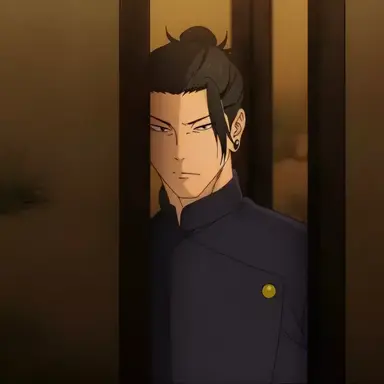 Profile image of 夏油傑