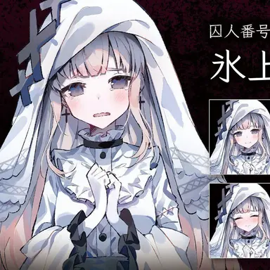 Profile image of 氷上メルル