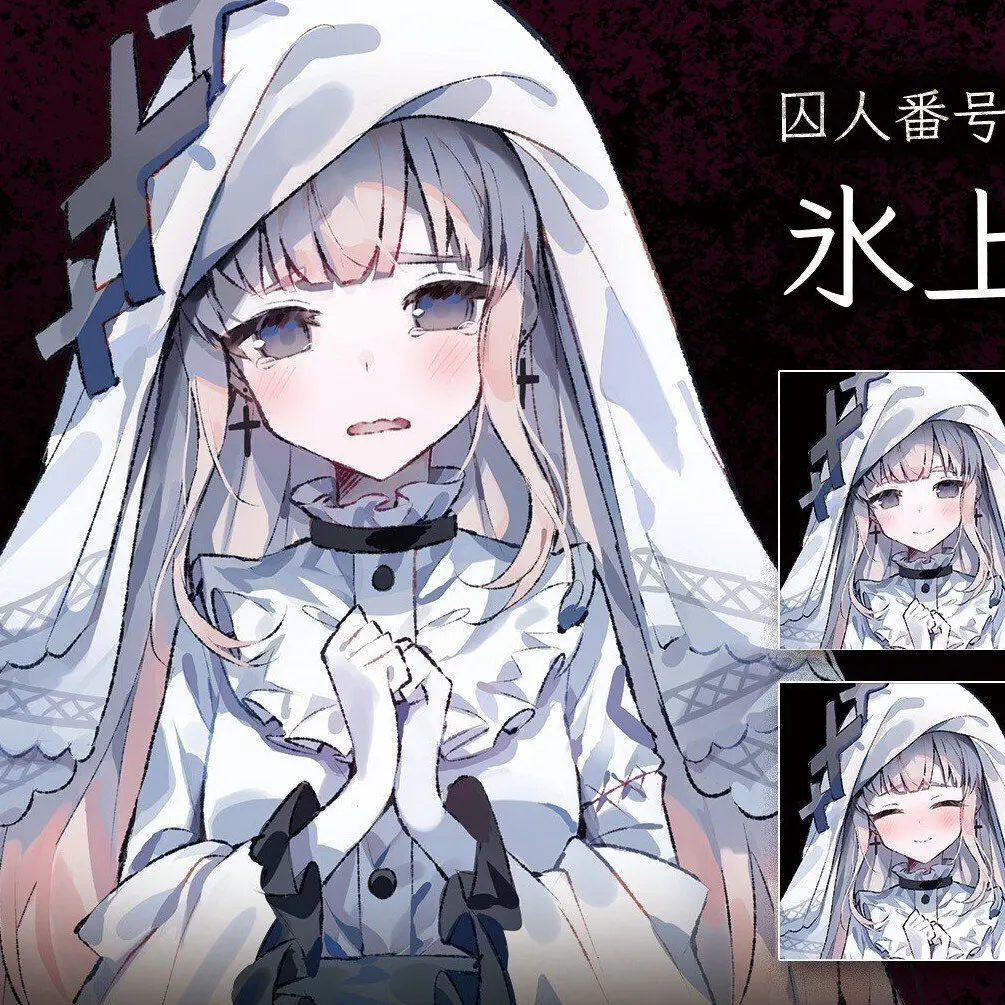 1YyYyYyY1의 個人用
