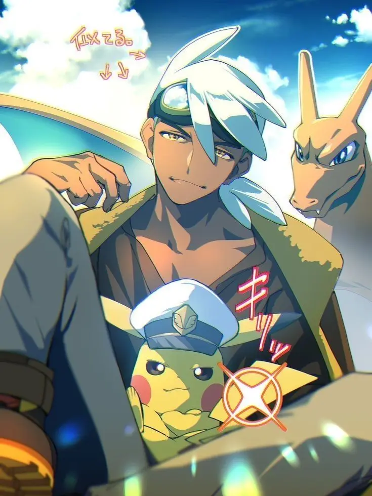 PONTA_042의 ポケモン