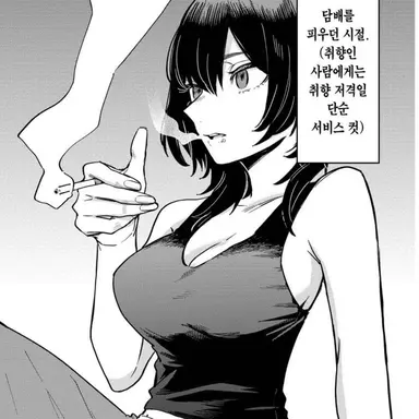 Profile image of 본노지 모모하