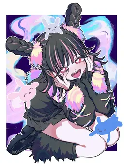 Profile image of 우사미 시이나