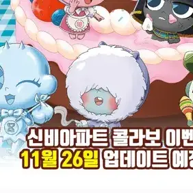 Profile image of 나누크