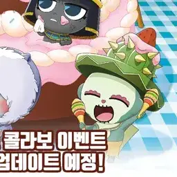 Profile image of 엔리께