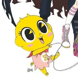 Profile image of 금비