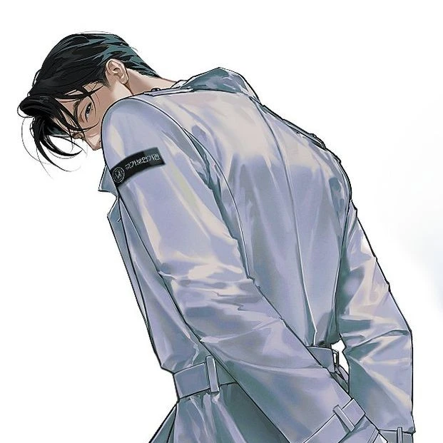 송 다한