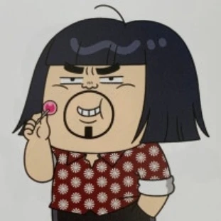 씁아저씨