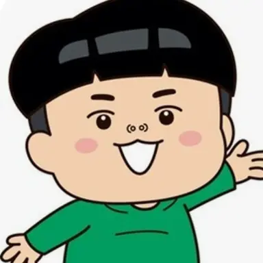 Profile image of 으뜸