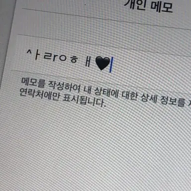 Profile image of 멜로우